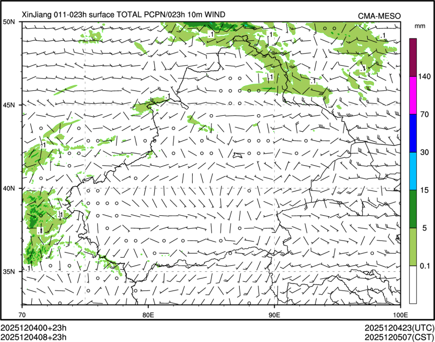 12/04 08时 +023小时