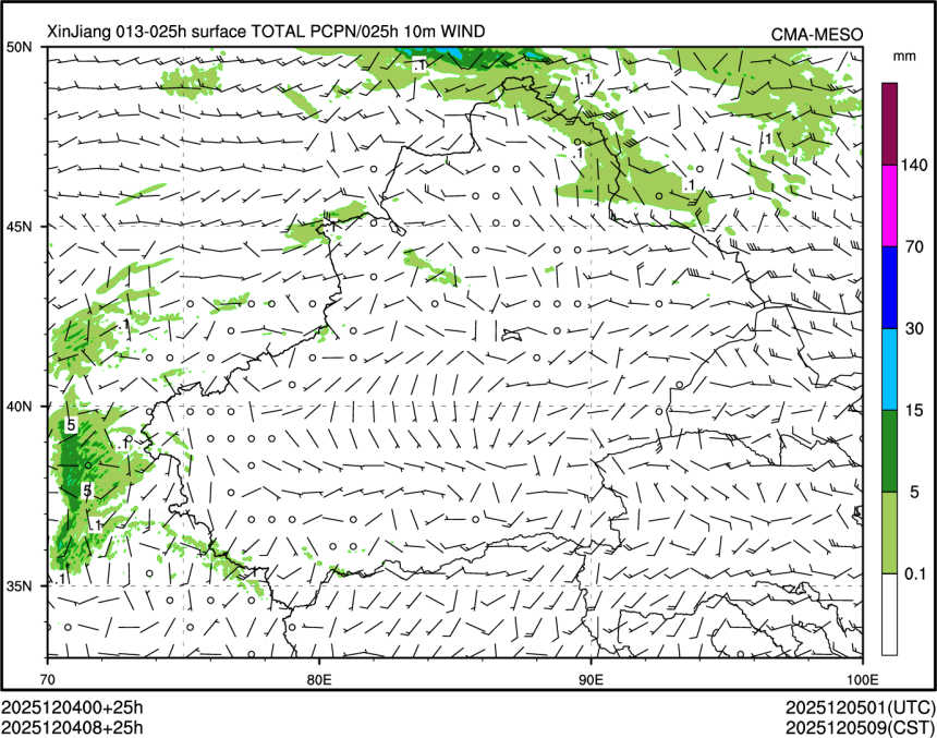 12/04 08时 +025小时