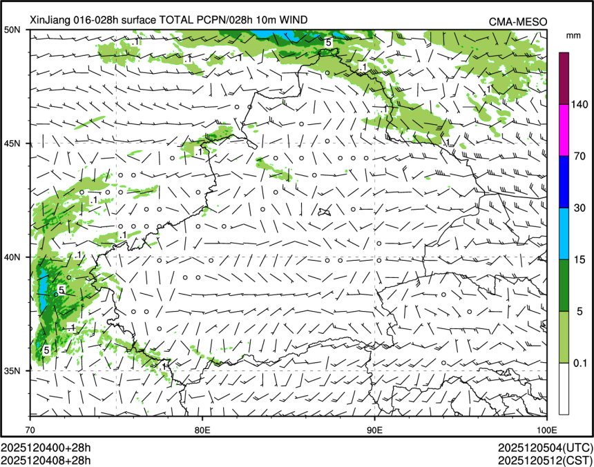 12/04 08时 +028小时