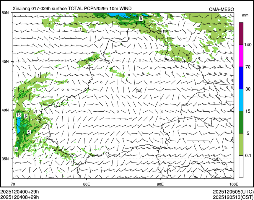 12/04 08时 +029小时