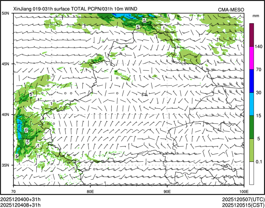 12/04 08时 +031小时