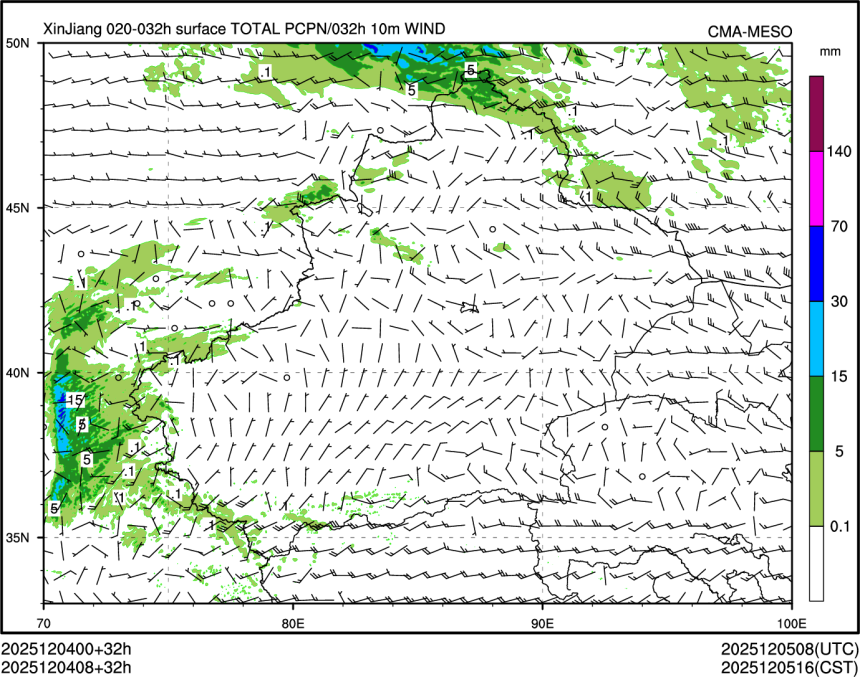 12/04 08时 +032小时