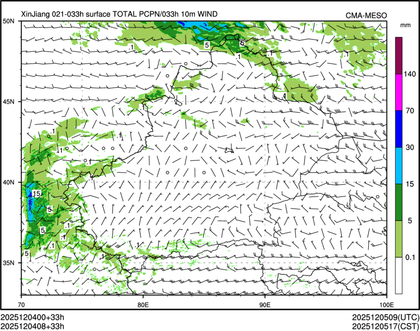 12/04 08时 +033小时