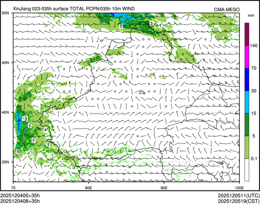 12/04 08时 +035小时