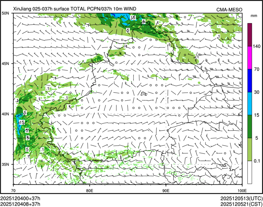 12/04 08时 +037小时