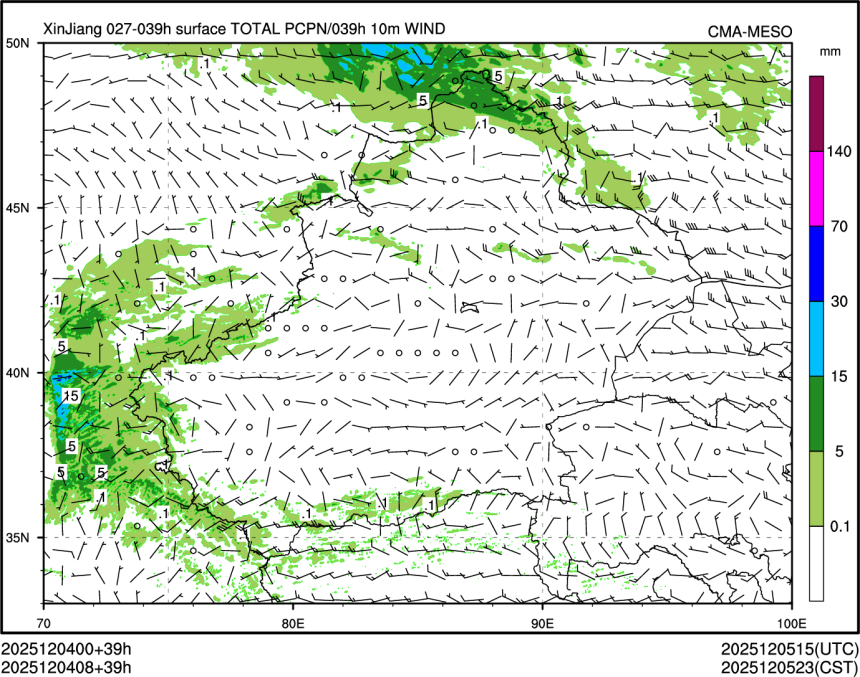 12/04 08时 +039小时