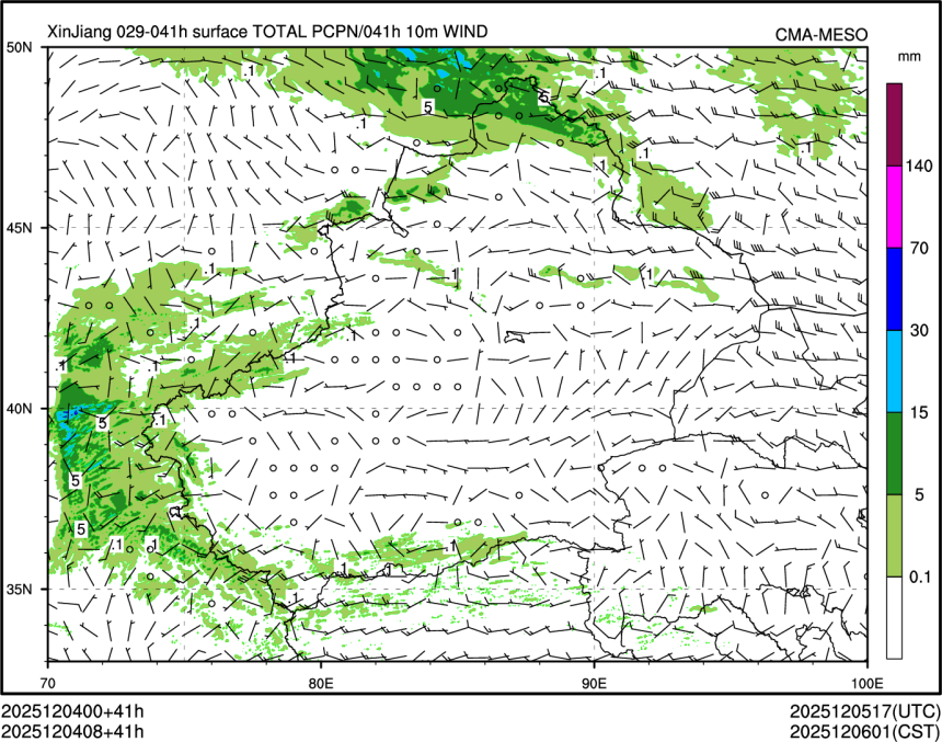 12/04 08时 +041小时