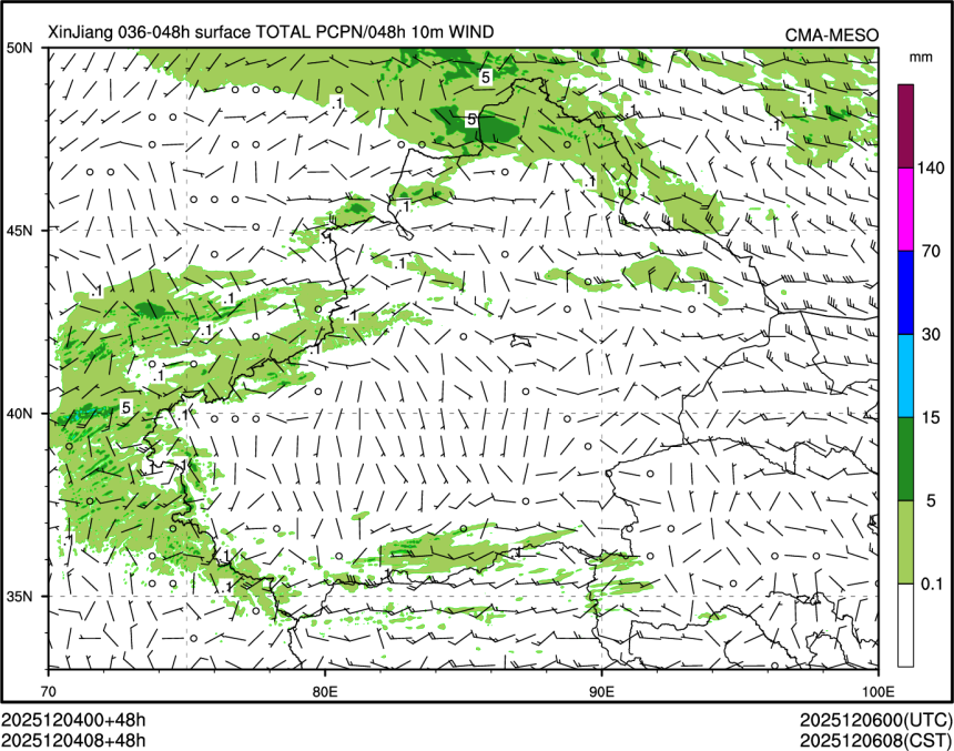 12/04 08时 +048小时