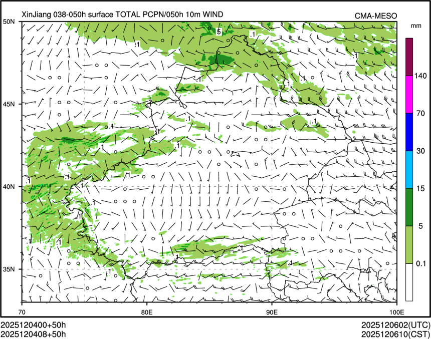 12/04 08时 +050小时