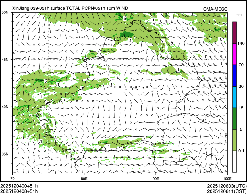 12/04 08时 +051小时