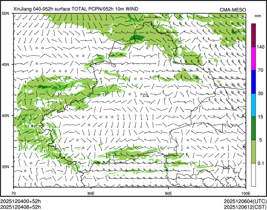 12/04 08时 +052小时