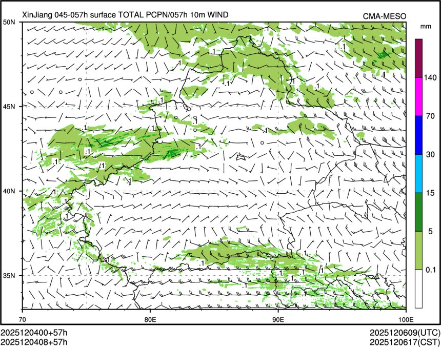 12/04 08时 +057小时