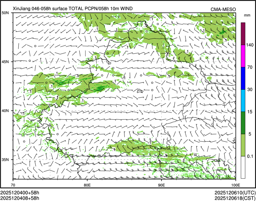 12/04 08时 +058小时