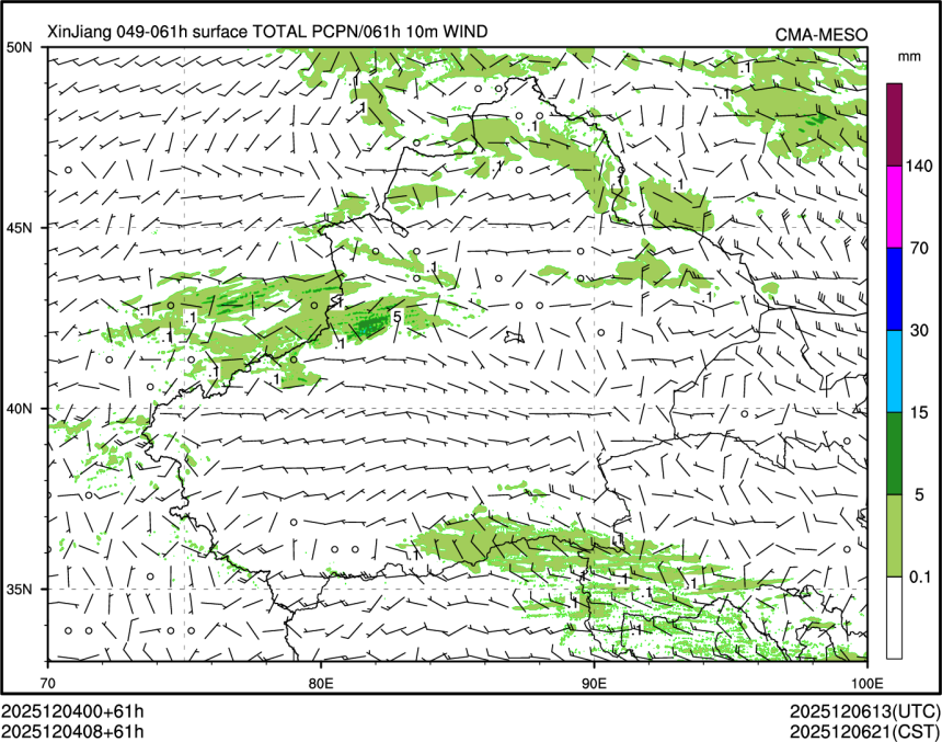 12/04 08时 +061小时