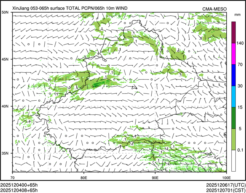 12/04 08时 +065小时
