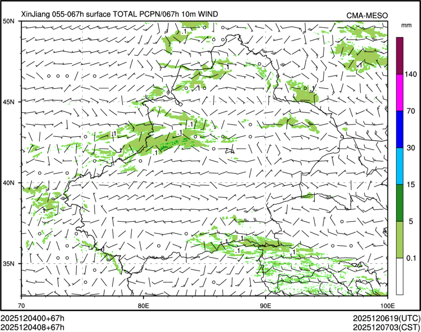 12/04 08时 +067小时