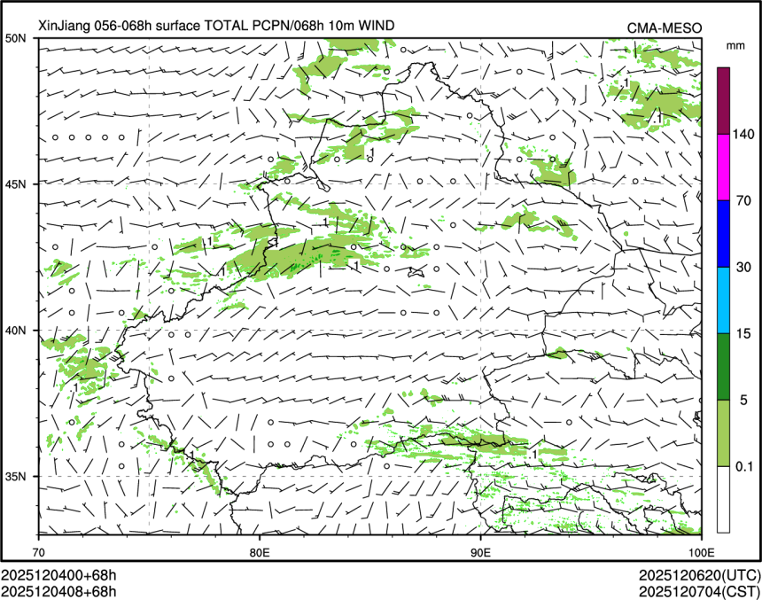 12/04 08时 +068小时