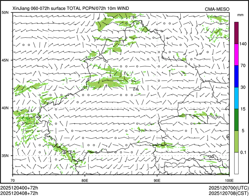 12/04 08时 +072小时