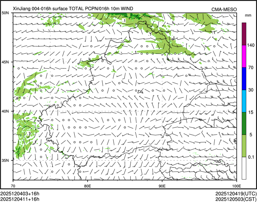 12/04 11时 +016小时