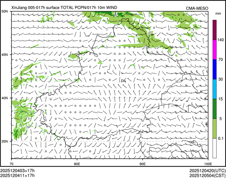 12/04 11时 +017小时