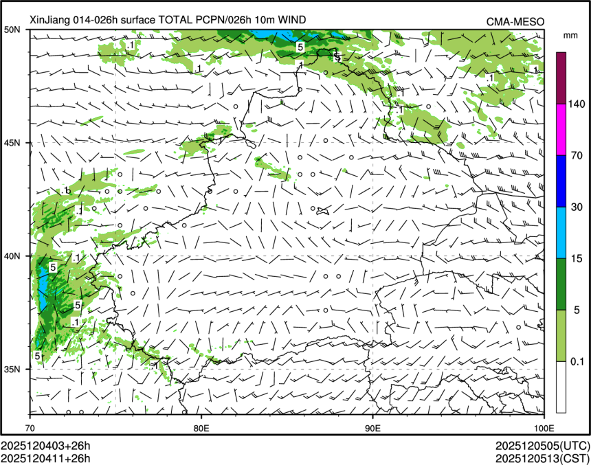 12/04 11时 +026小时