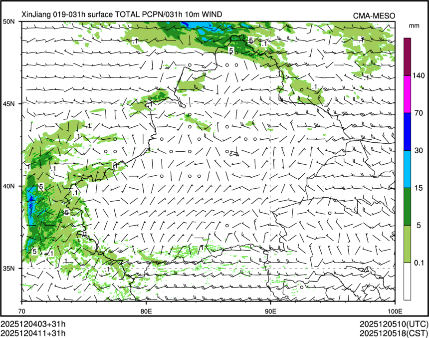 12/04 11时 +031小时