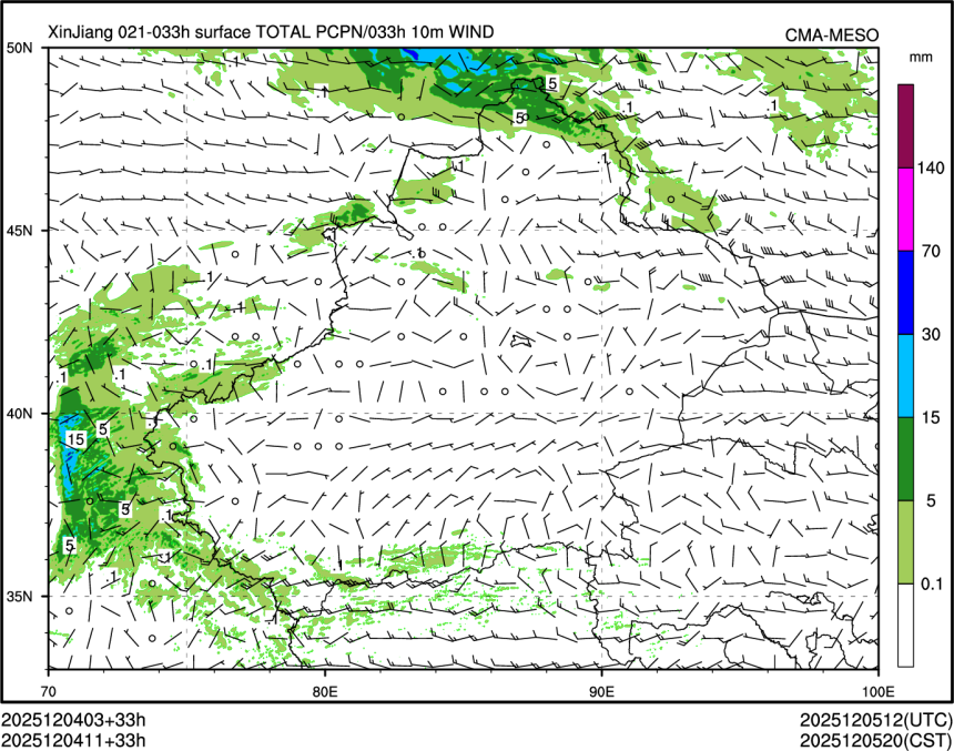 12/04 11时 +033小时