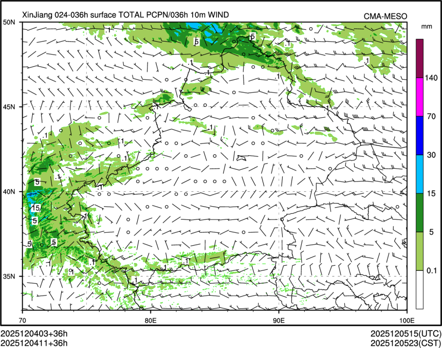 12/04 11时 +036小时