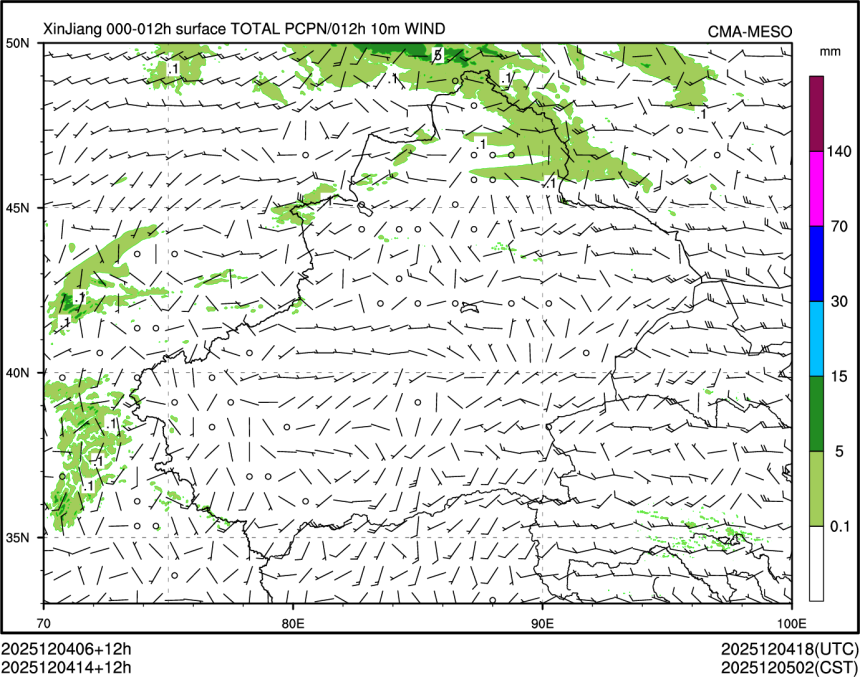 12/04 14时 +012小时