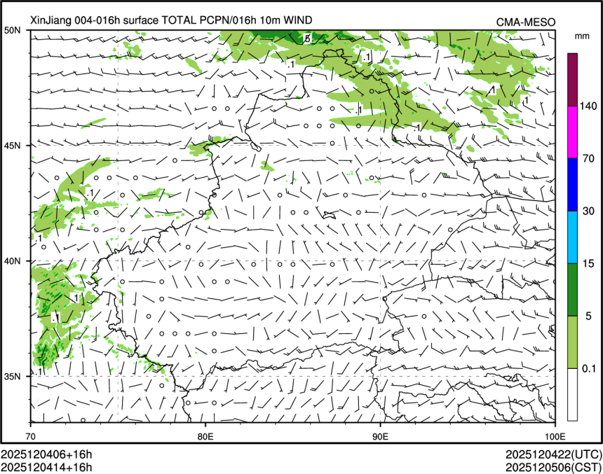 12/04 14时 +016小时