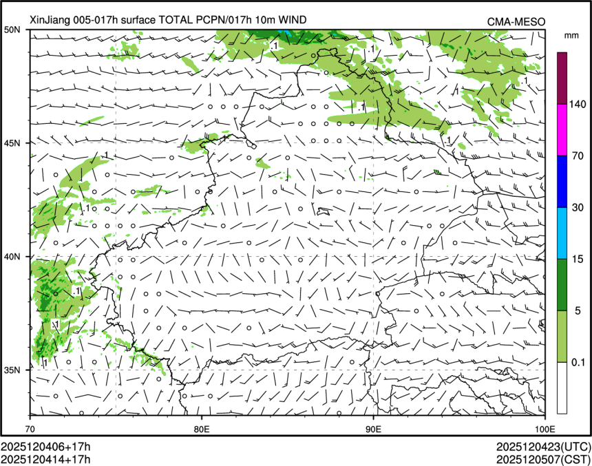 12/04 14时 +017小时