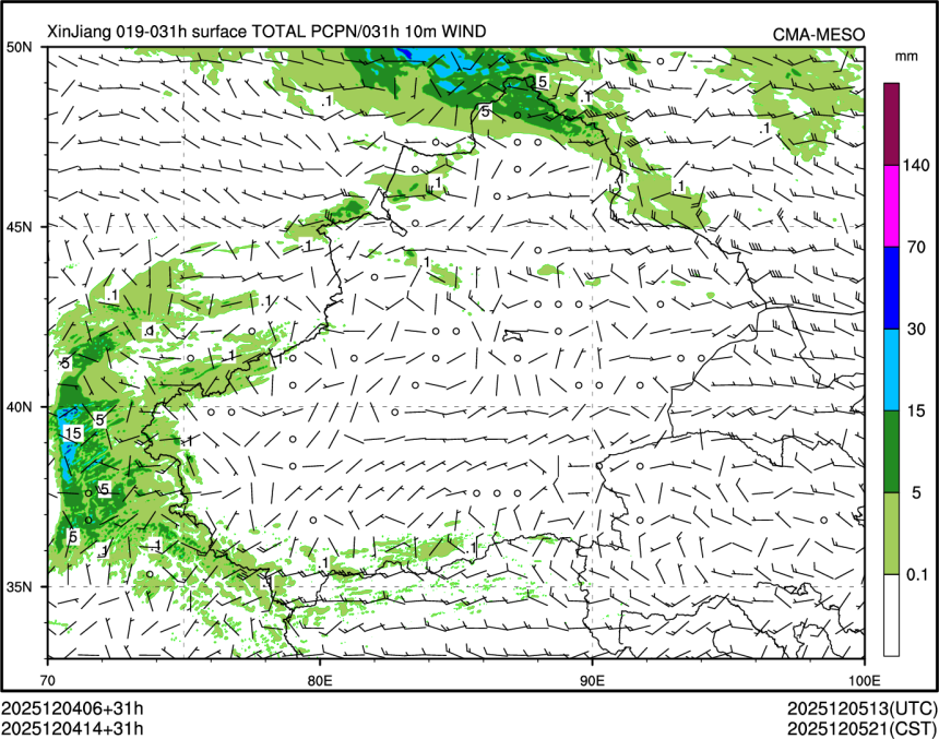 12/04 14时 +031小时