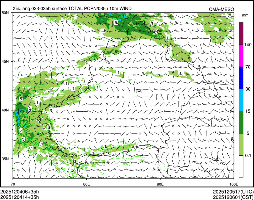 12/04 14时 +035小时