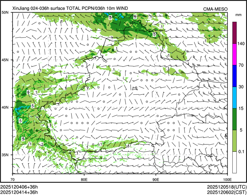 12/04 14时 +036小时