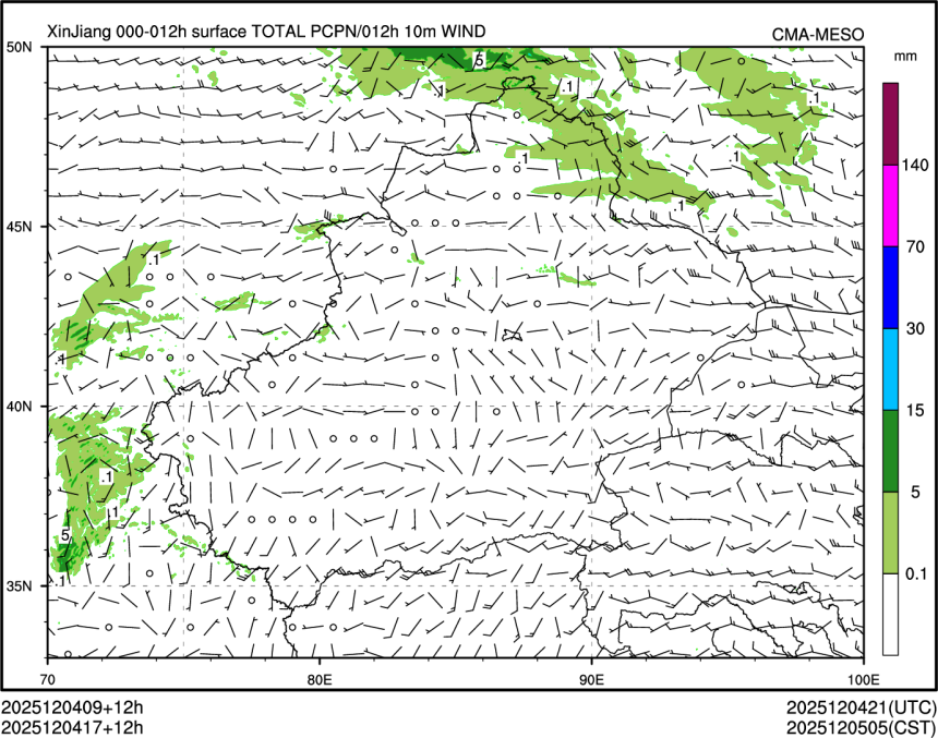 12/04 17时 +012小时