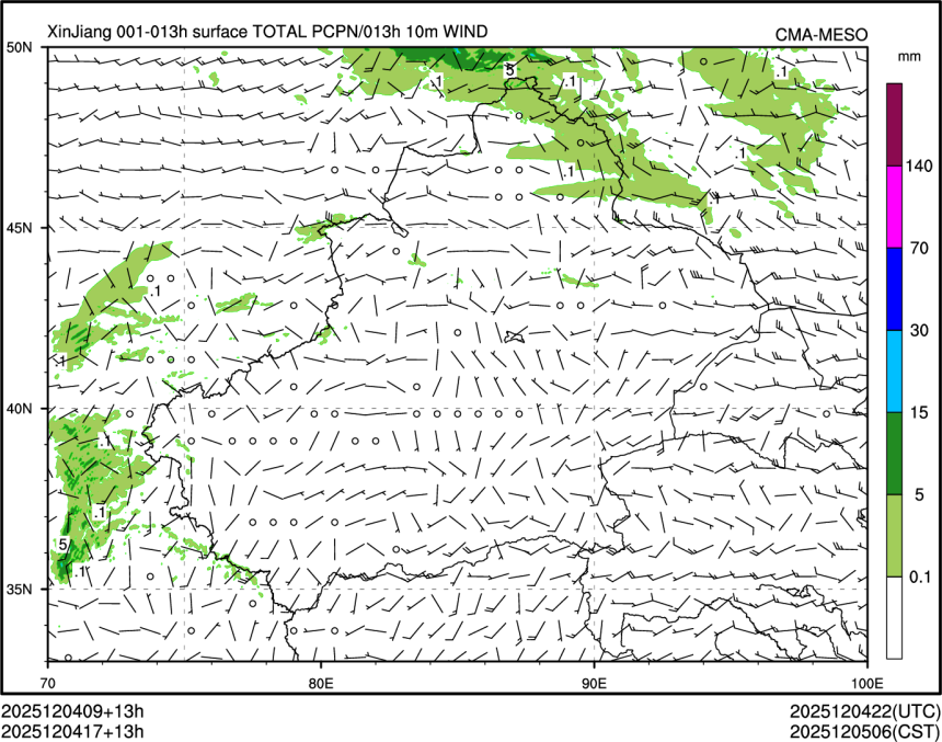 12/04 17时 +013小时