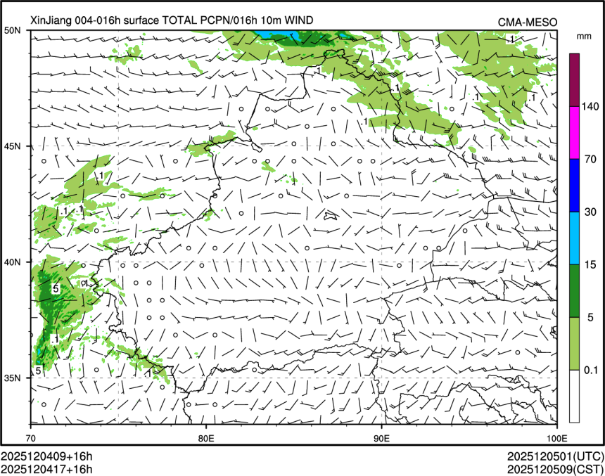 12/04 17时 +016小时