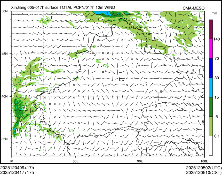 12/04 17时 +017小时