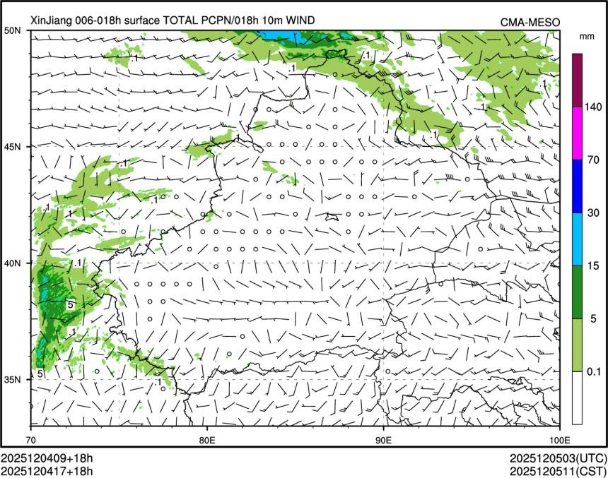 12/04 17时 +018小时