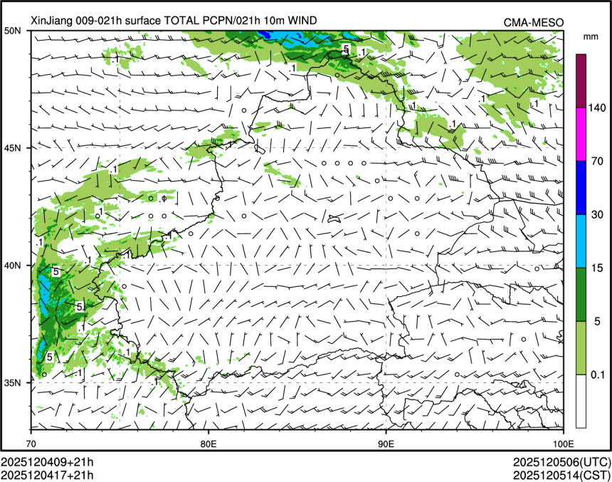 12/04 17时 +021小时