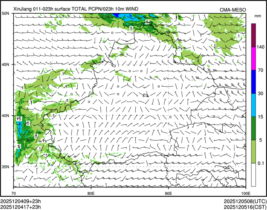 12/04 17时 +023小时