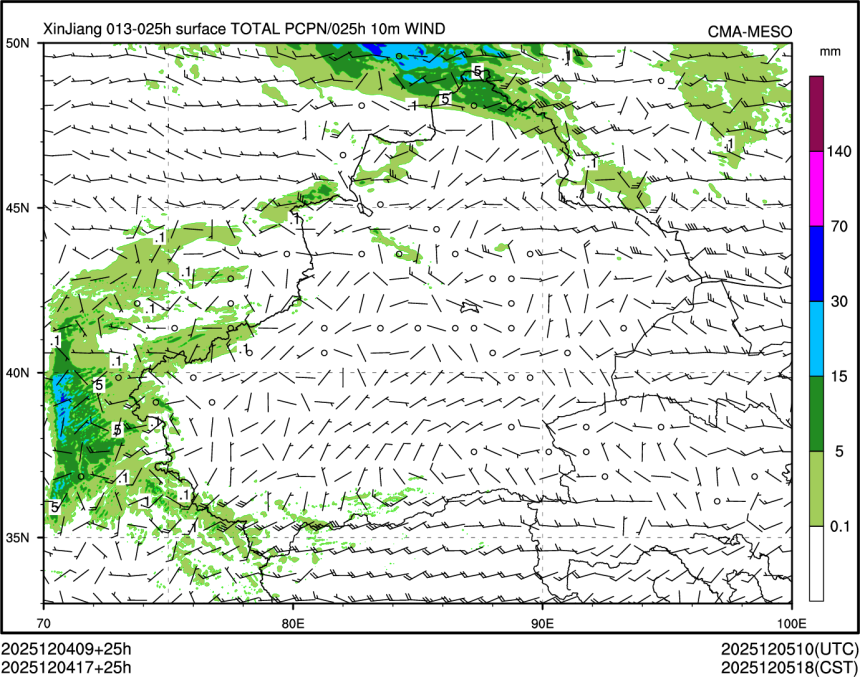 12/04 17时 +025小时
