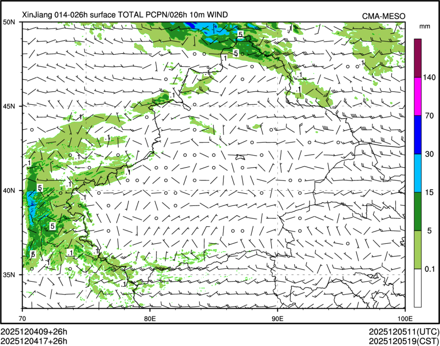 12/04 17时 +026小时