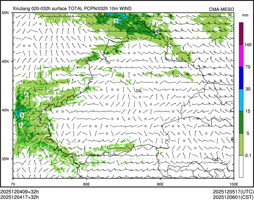 12/04 17时 +032小时