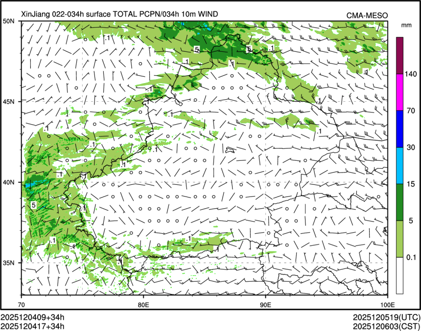 12/04 17时 +034小时