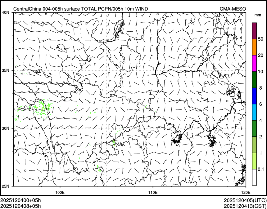 12/04 08时 +005小时