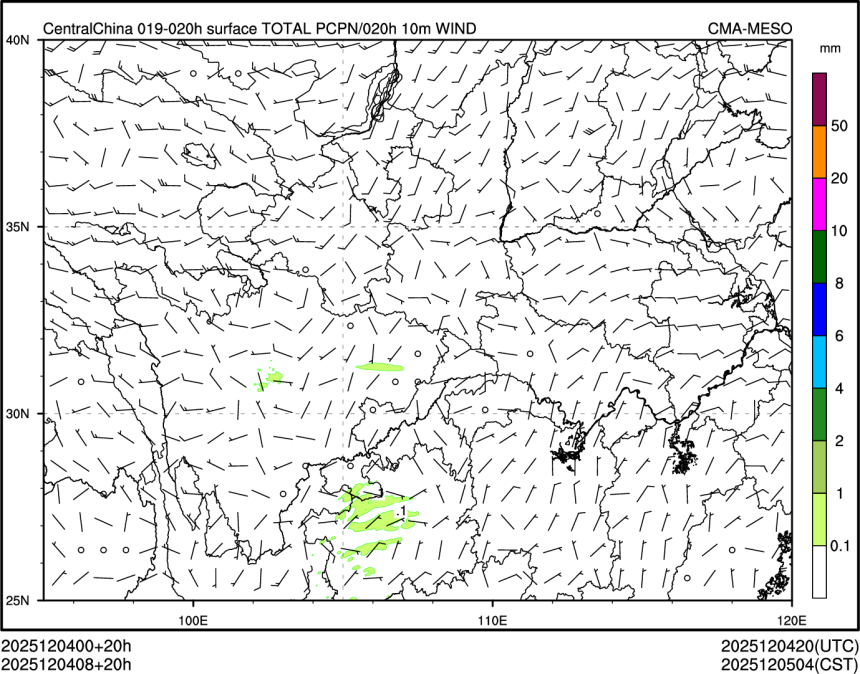 12/04 08时 +020小时
