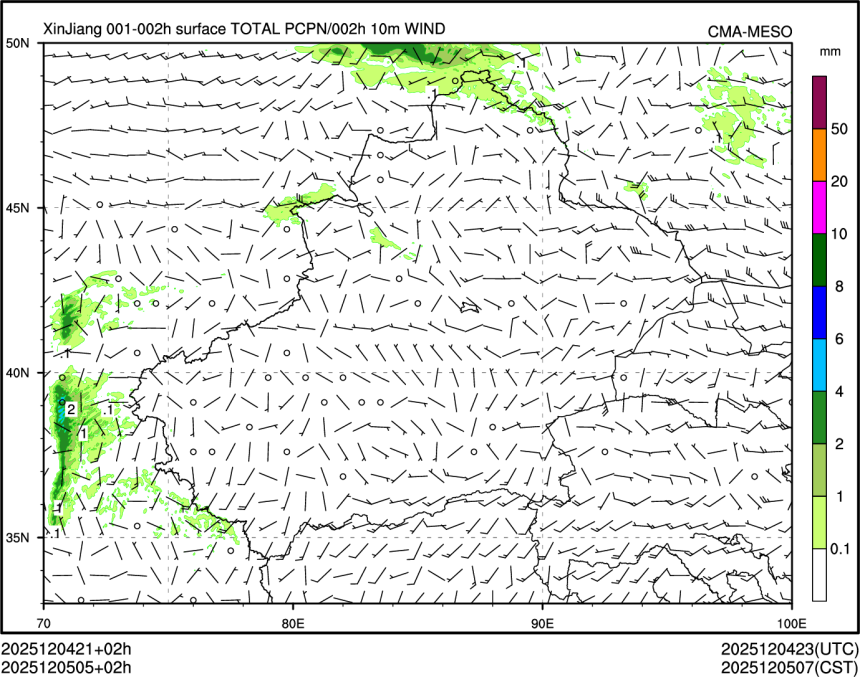 12/05 05时 +002小时