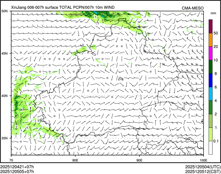 12/05 05时 +007小时