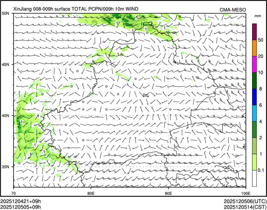 12/05 05时 +009小时